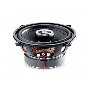 Коаксиальная акустика 5"