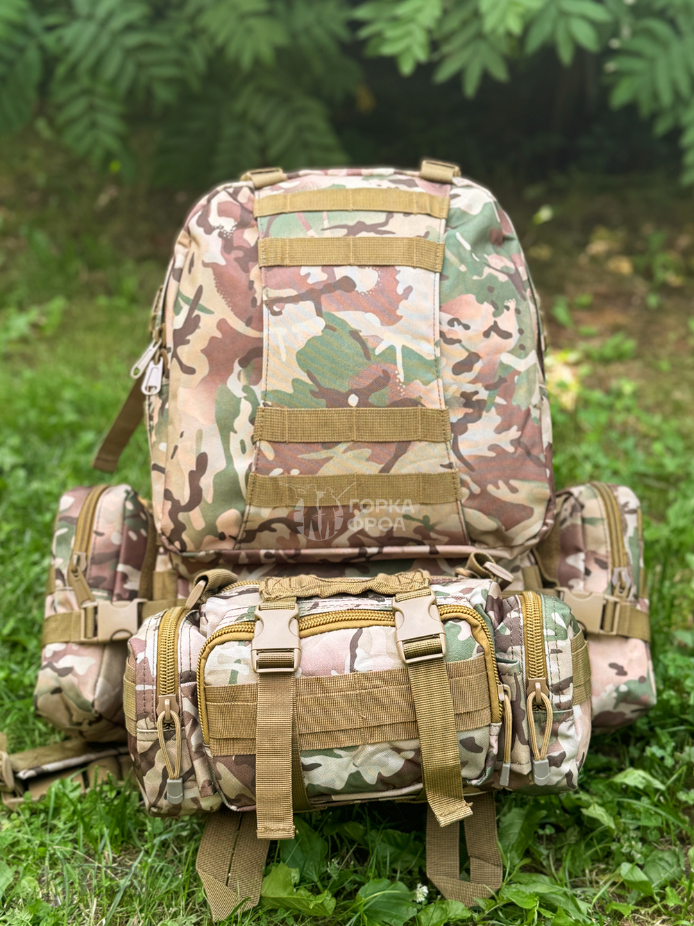 Рюкзак тактический Legioner 55 л с подсумками Cordura 600D Мультикам