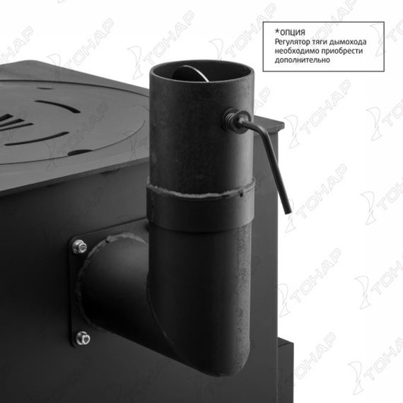 Печь под казан с конфорками (d 330-394 мм) SMART (HS-GS-OMK) Helios