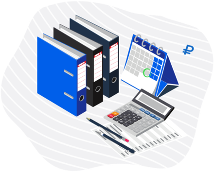 Кадровый и воинский учет цена договорная от