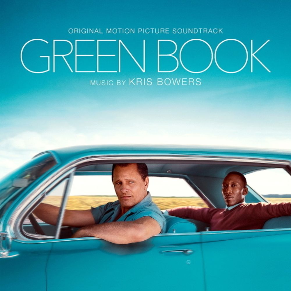 Soundtrack / Kris Bowers: Green Book (CD)