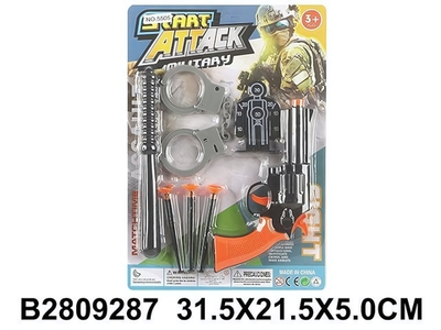 Набор оружия Спецслужб, блистер 5505