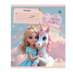 Тетрадь 12л., клетка, Alingar, скрепка, блок офсет, 100% белизна, мелованный картон (стандарт), "Принцесса и единорог", 5 дизайнов в пленке т/у