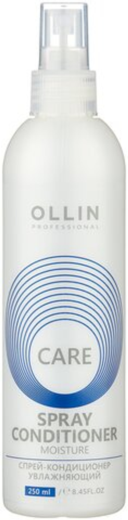 OLLIN CARE Спрей-кондиционер увлажняющий 250мл/ Moisture Spray Conditioner