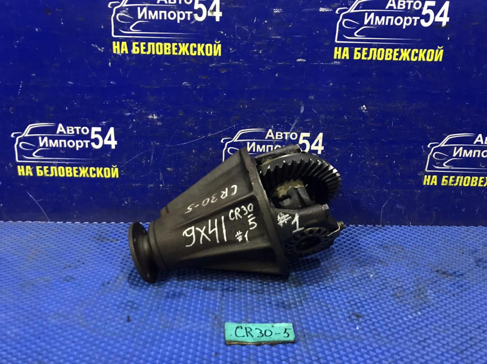 Редуктор заднего моста TOYOTA TOWNACE 1990