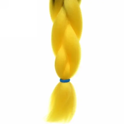 Цветная коса канекалон «Необыкновенная» 100г, 55 см, чёрный/желтый