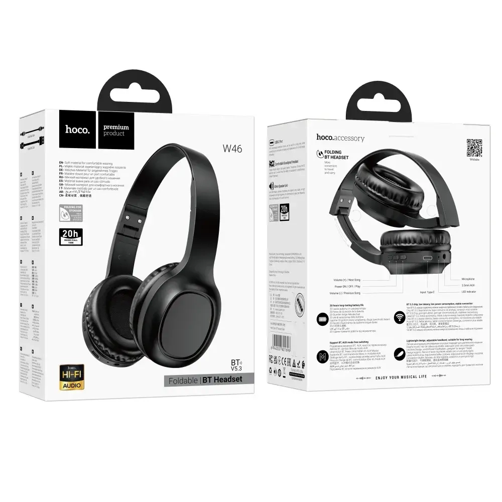 Гарнитура накладная Bluetooth BT5.3 HOCO W46 200mAh чёрный
