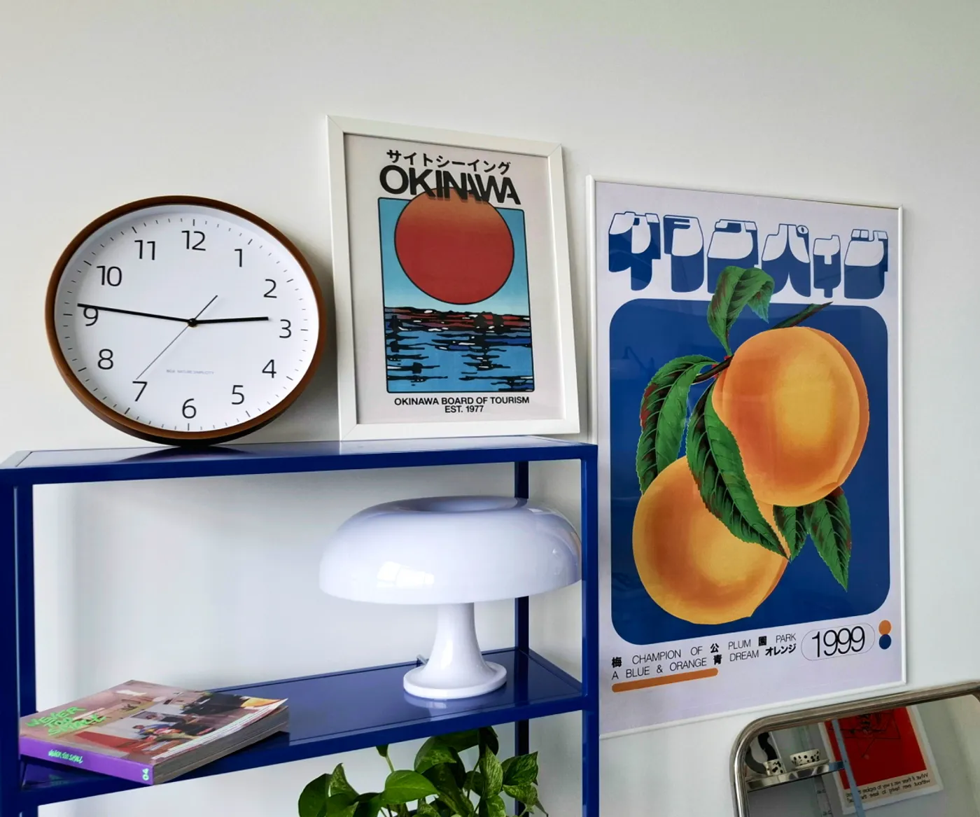 Постер Okinawa