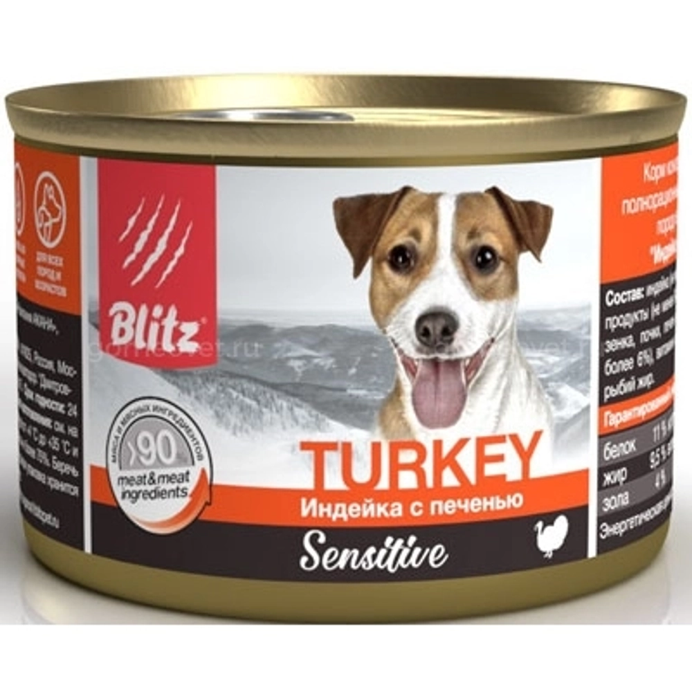 Консервы для собак Blitz Sensitive Dog Turkey & Liver (Pate) индейка с печенью 24шт 200гр