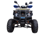 Квадроцикл ATV Extreme 150