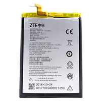 Аккумулятор для ZTE 545978 ( Blade A601 )