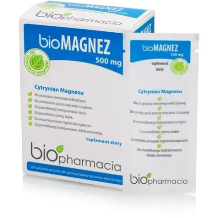 Биофармация БиоМагний 500 мг - 20 пакетиков