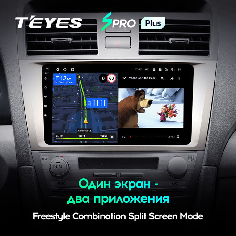 Teyes SPRO Plus 9" для Toyota Camry 2006-2011