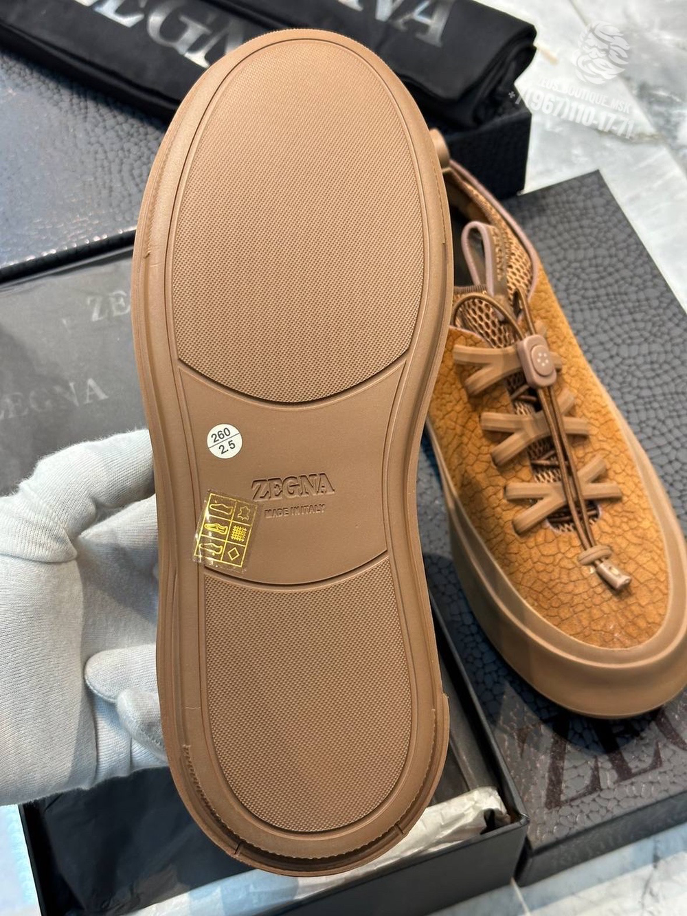 Кеды Ermenegildo Zegna