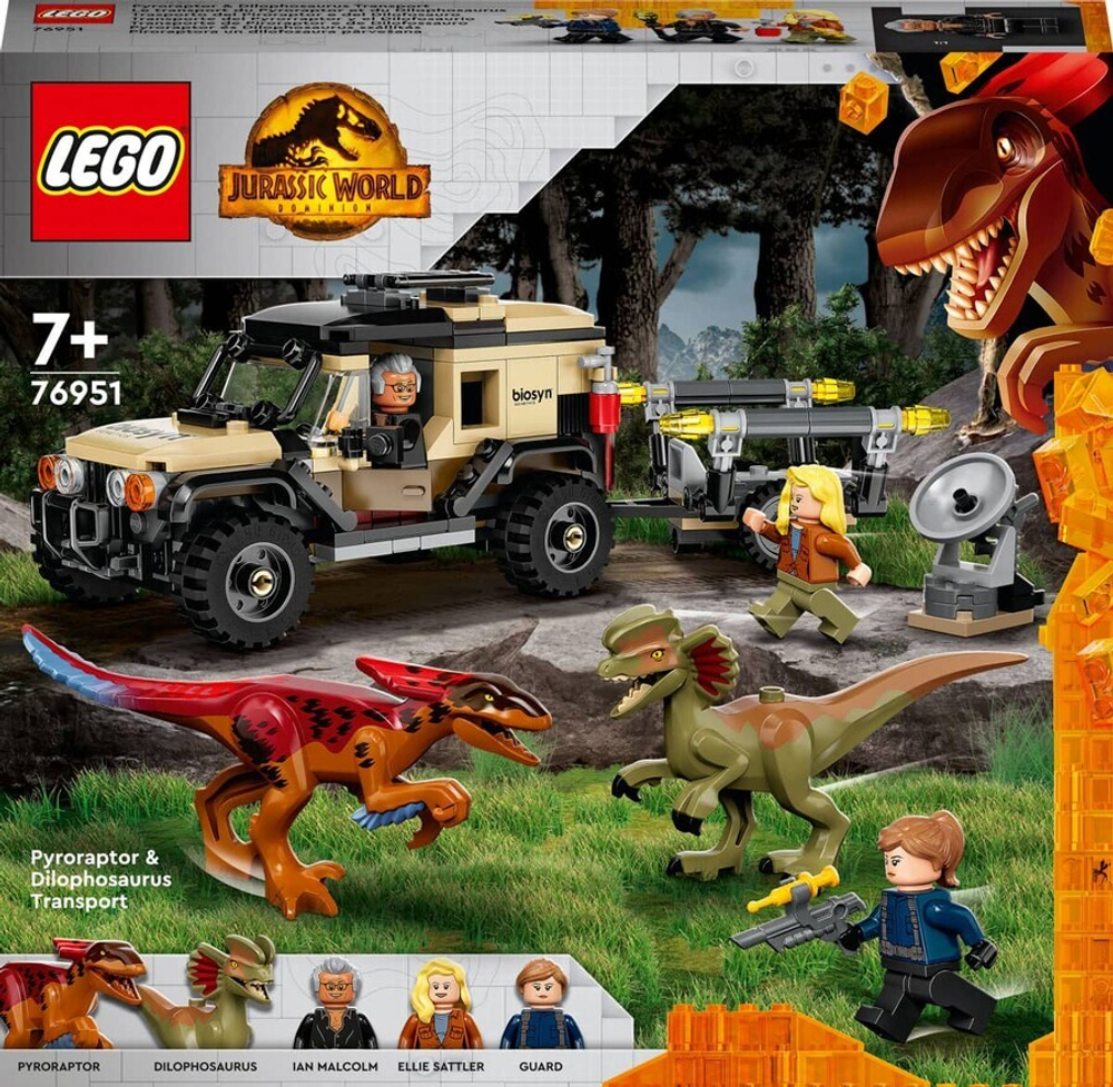 Конструктор LEGO Jurassic World 76951 Перевозка пирораптора и дилофозавра