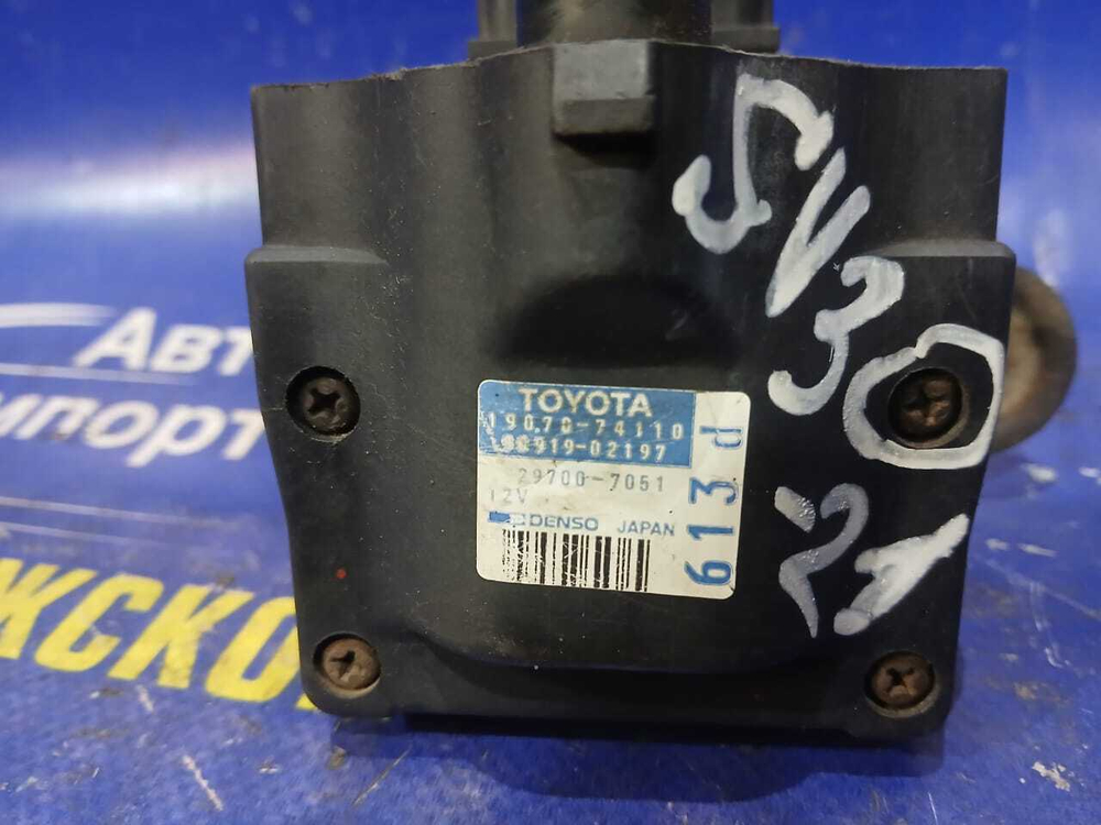 Катушка зажигания TOYOTA CAMRY 1994