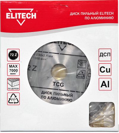 Диск п/п ELITECH 190*30*60