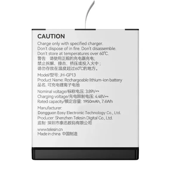 Аккумулятор для GoPro Hero 13 Telesin Stamina 1950mAh Enduro морозостойкий