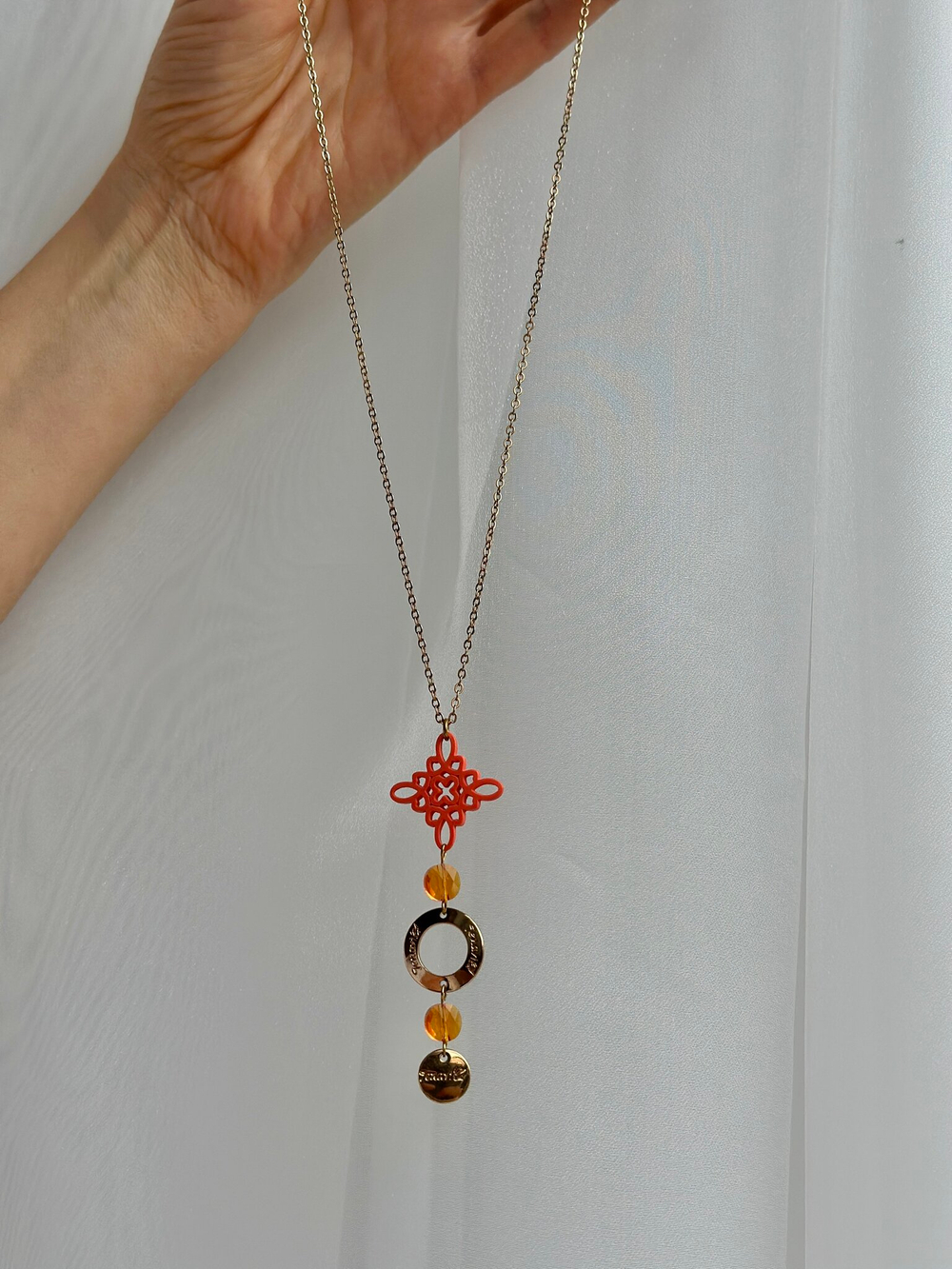 Отрис (Кулон)