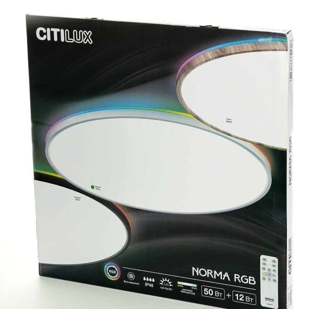 Citilux NORMA CL749600 LED RGB Светильник с пультом Белый