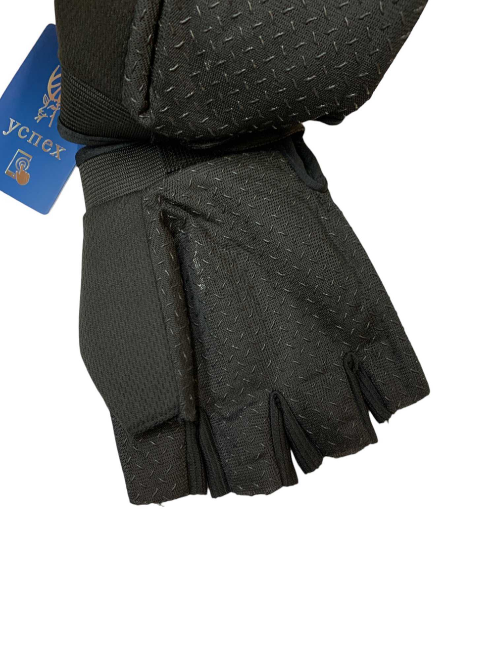 Перчатки. Мужские. Материал верха: Спец. материал. Подклад: Спец. материал. Без пальцев. Тактические.12 шт в упаковке, разные цвета.