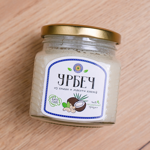 Кокосовый урбеч 180 гр