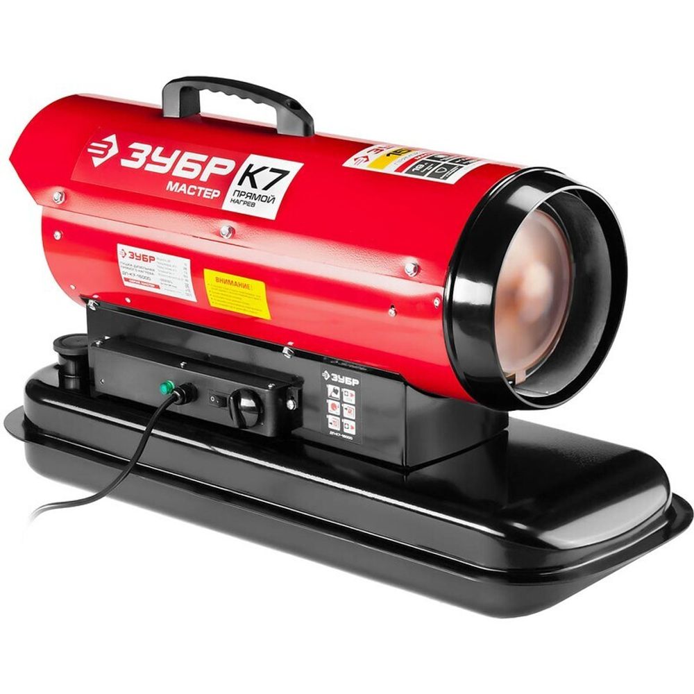 Дизельная тепловая пушка Зубр ДП-К7-15000 - прямого нагрева / 15 кВт