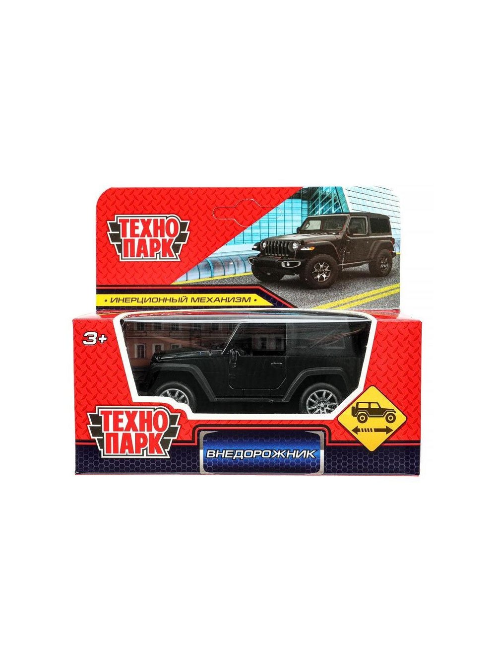 Машинка детская 11 см Внедорожник