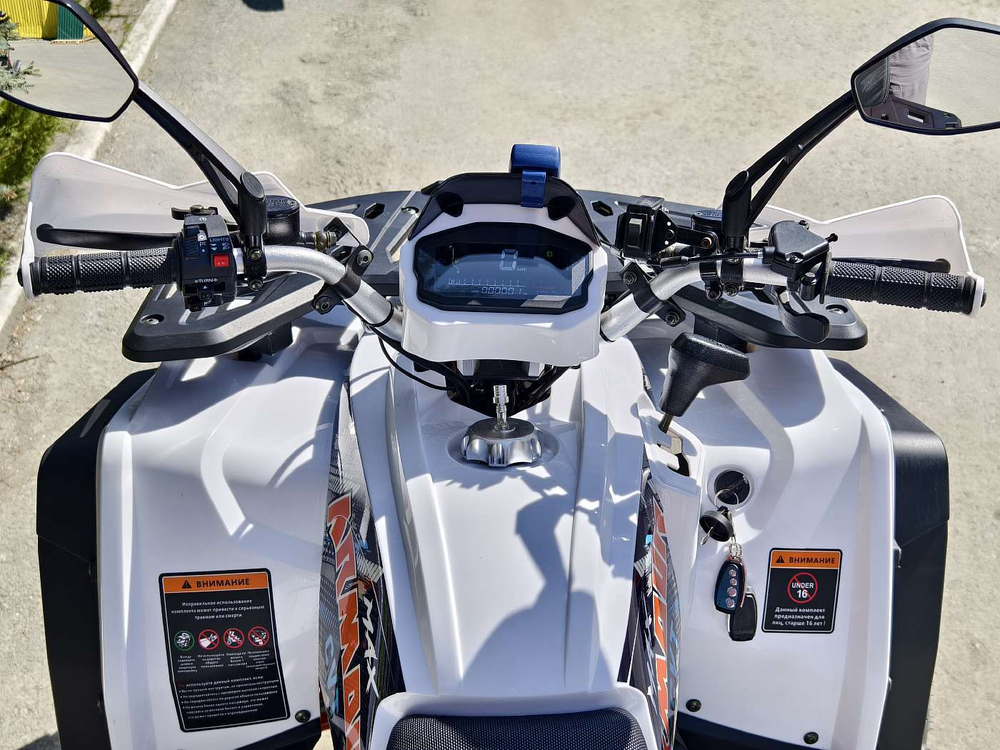 Armour 200 PRO