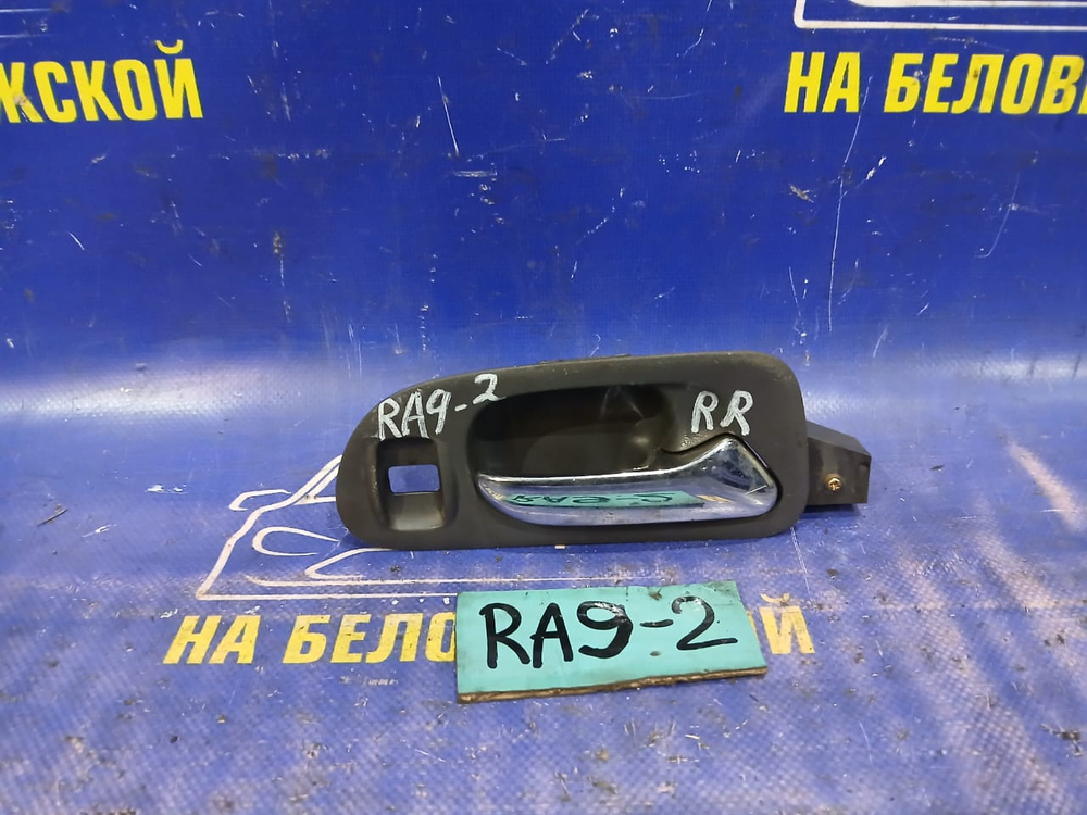 Ручка двери задней правой салонная Honda ODYSSEY 2002