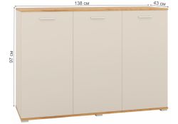 Комод Кассандра 138 дуб крафт золотой / кашемир