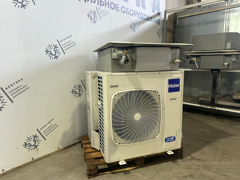 Сплит система 48 Haier инверторный