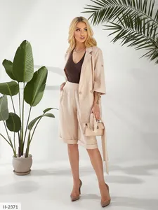 Костюм II-2363 Фабрика Моды