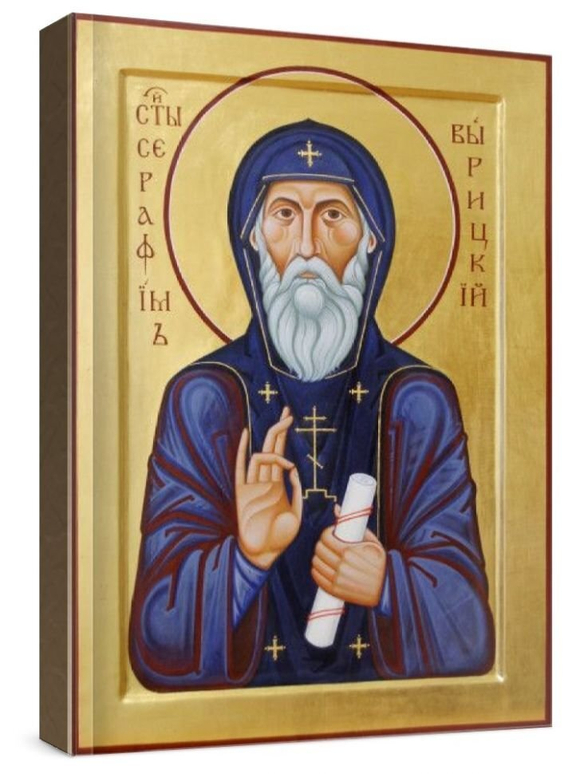 Серафим Вырицкий (рукописная икона)