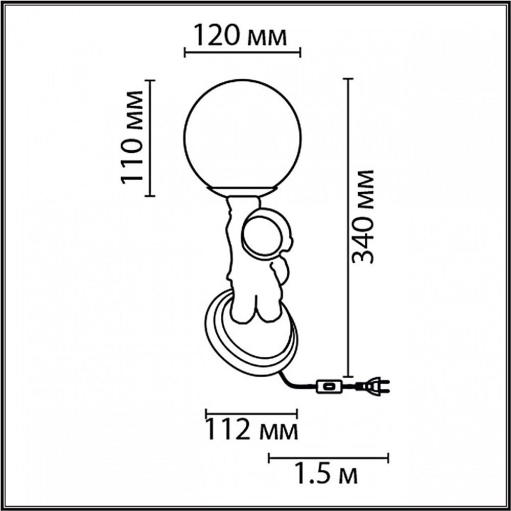 Настольная лампа декоративная Lumion Atlas 8207/1T