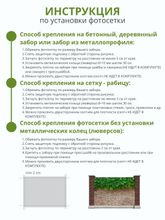 Официальная информационная рассылка Воронежского риэлторского общества (47)