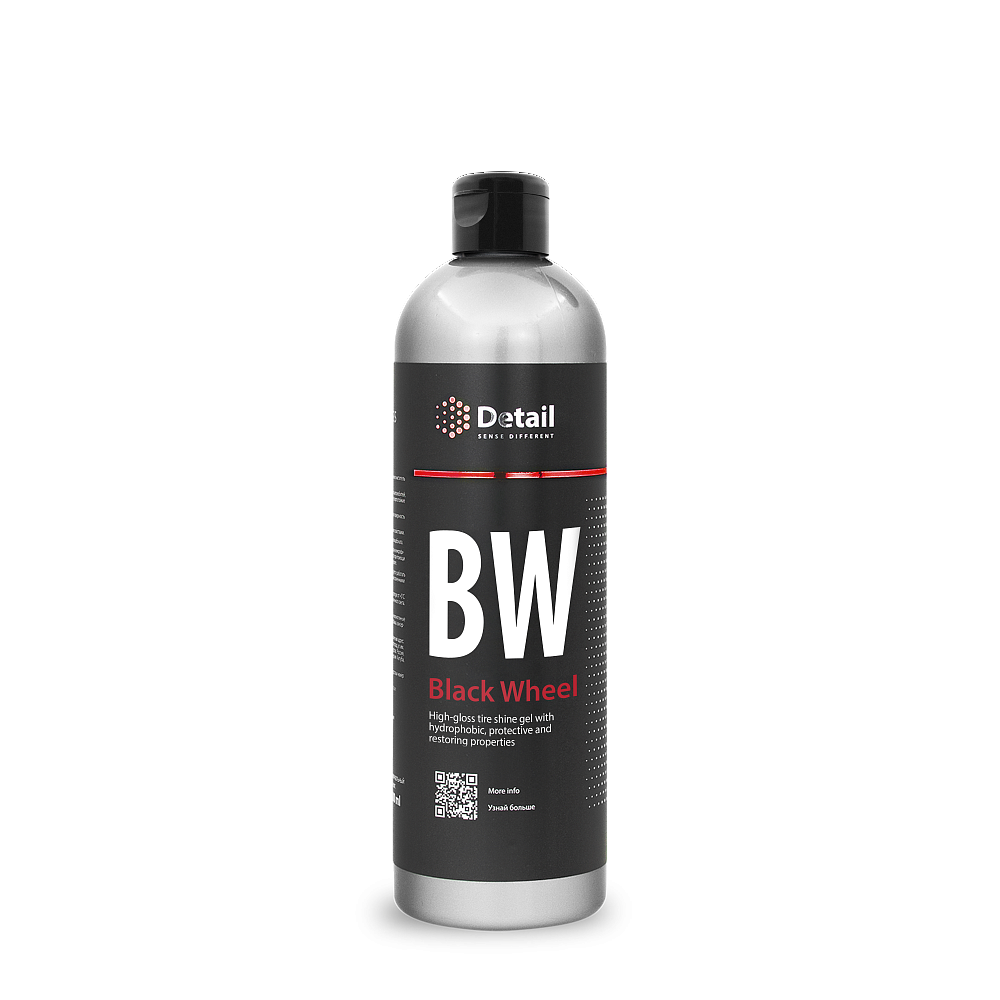 Detail Чернение резины Black Wheel 500мл