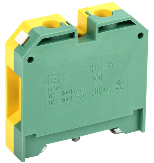 Зажим наборный ЗНИ-35PEN 35мм2 (JXB-земля) IEK