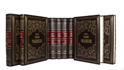 История российская с древнейших времен  (в 15-ти томах) Щербатов. М.М.