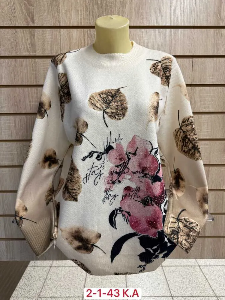 Свитер 413264 (02015536198) Fabrika