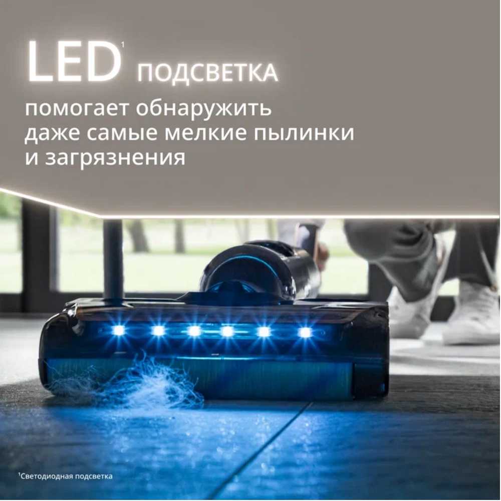 Моющий пылесос Tefal X-Clean 7 GF5736F4 2 в 1