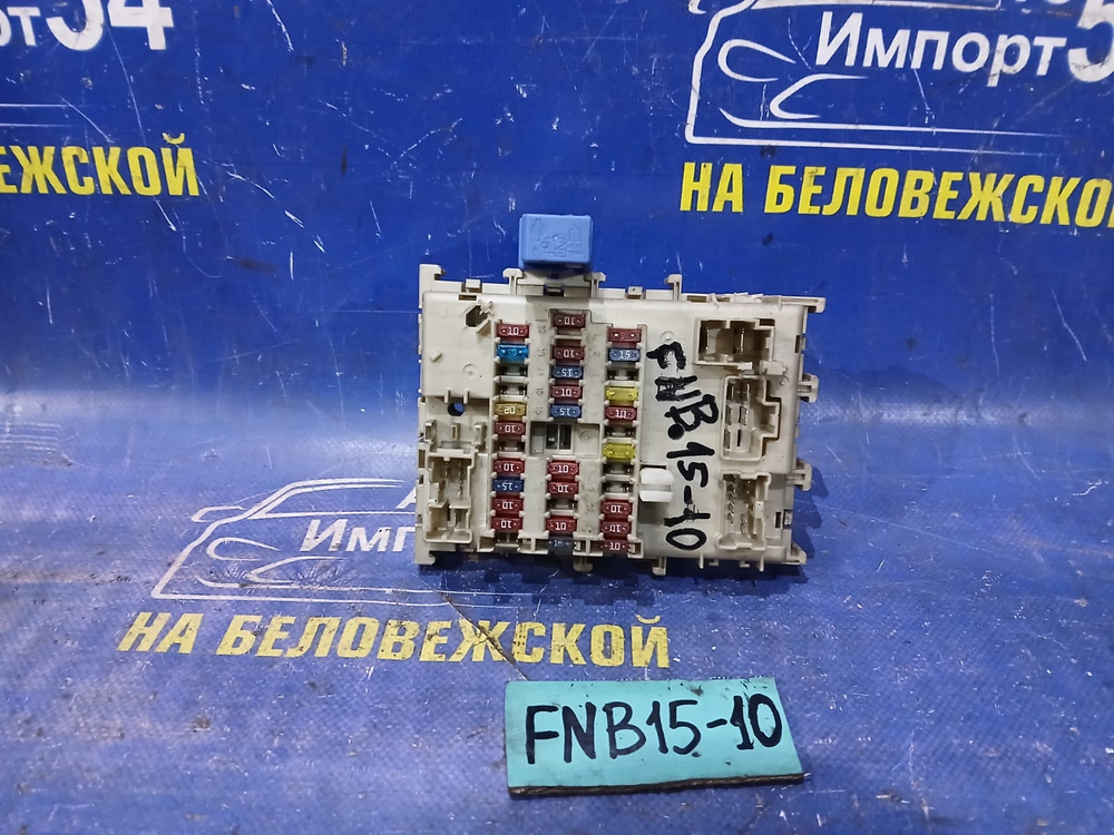 Блок предохранителей салонный NISSAN SUNNY 2000