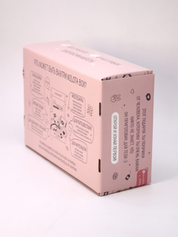 MilotaBox SEA BOX