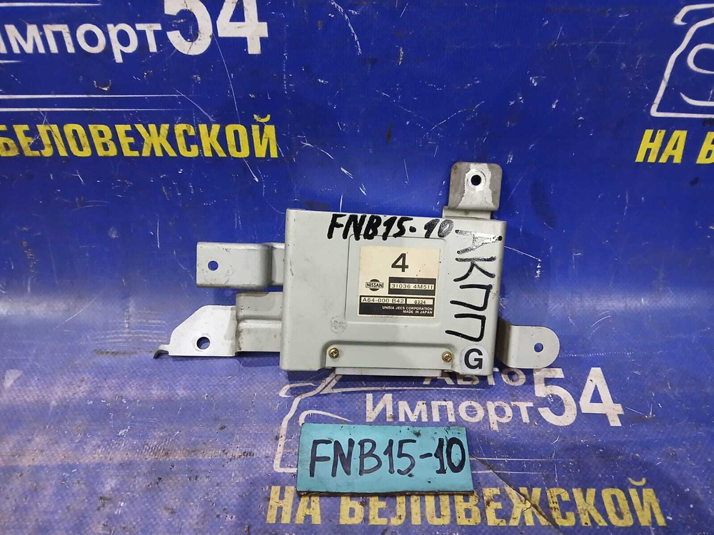 Компьютер АКПП NISSAN SUNNY 2000
