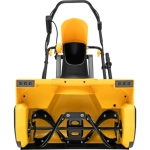 DENZEL ESB-560-M электрический снегоуборщик 2500Вт, ковш 56 см, выброс 7 м