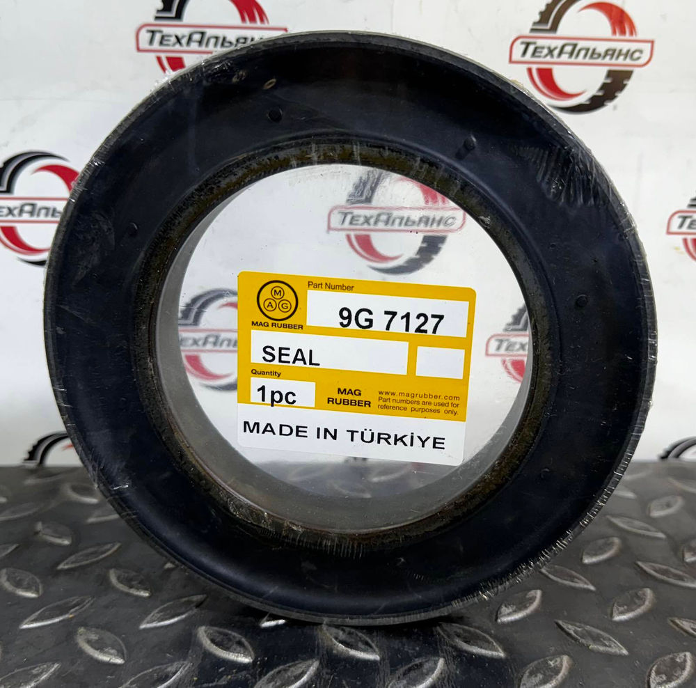 Сальник 9G-7127