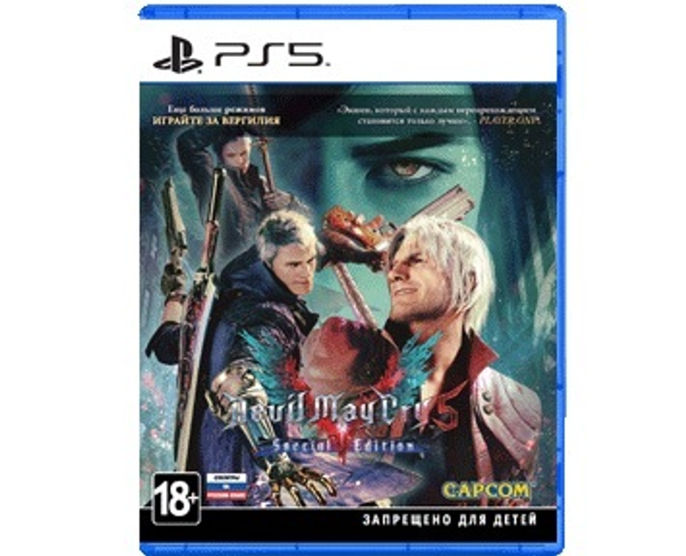 Devil May Cry 5 Special Edition (PS5) NEW