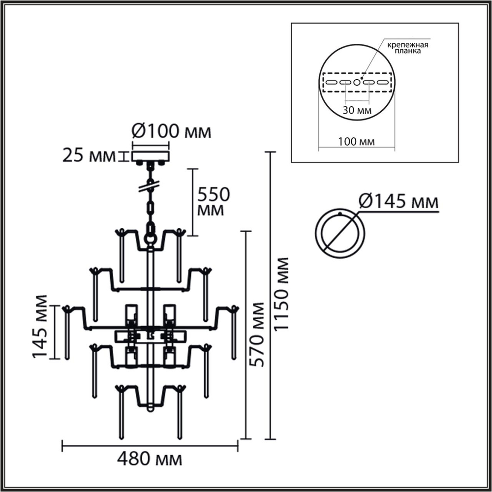 8320/8 LN Люстра E14 8*40W 220V MODERNI
