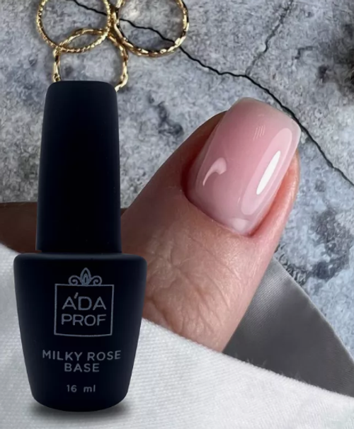 База Camouflage Strong 02, 15 мл