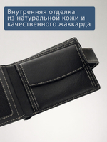 655 R - Портмоне отделением на молнии и RFID защитой